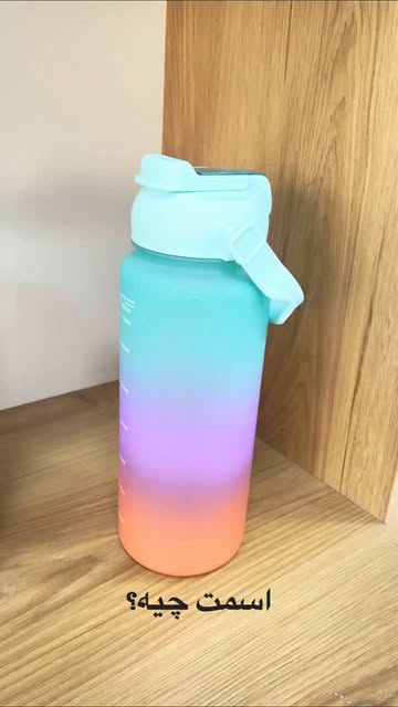 قمقمه